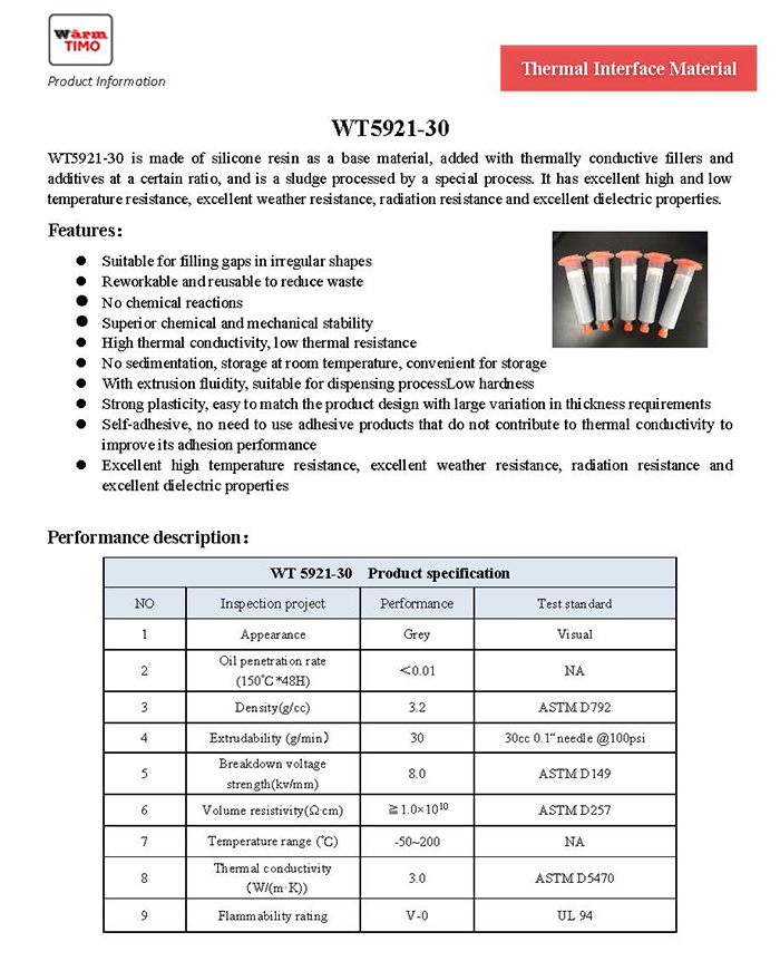 WT5921-30 TDS_页面_1.jpg