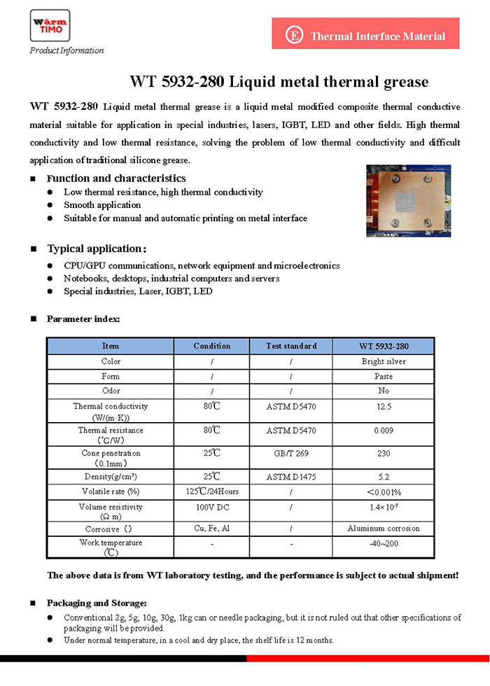 WT-5932-125-liquid-metal-paste-WT-TDS.jpg