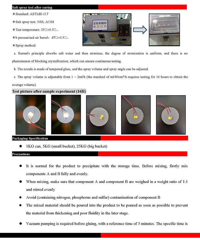 WT5922-501AB Thermal pouring sealant TDS_页面_4.jpg